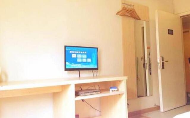 7 Days Premium Shenzhen Fuhua Rd Branch