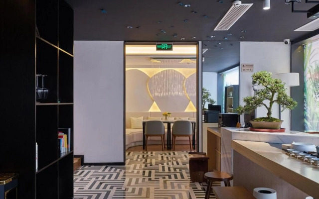 Wuhua Xingxiang Shanfang Hotel