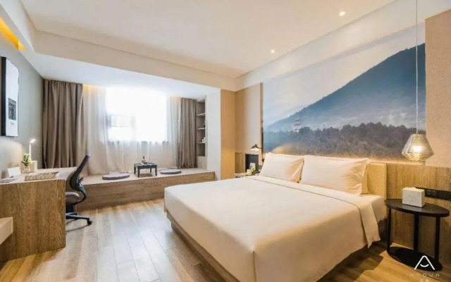 Atour Hotel Suzhou Wujiang Wuyue Plaza