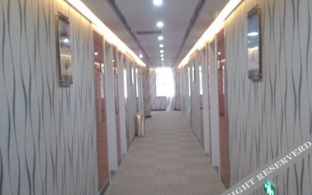 Thankyou Hotel Jiangyin Youhongqiao North Road