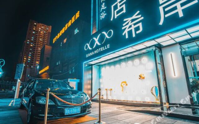 Xana Hotelle (Xining Hailu Wanda Plaza)