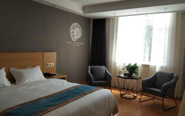 Shell Heze Shan Country East Ring Hotel