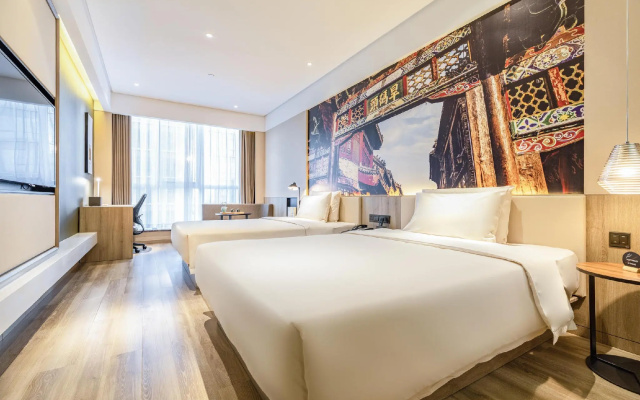 Atour Hotel Zibo High-Tech Zong Liuquan Road – Guest Rooms – Zibo