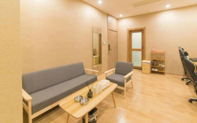 HangZhou Sept Electronic Sports Hotel