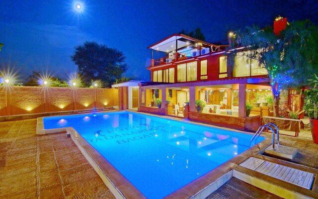Hotel Yadanarbon Bagan