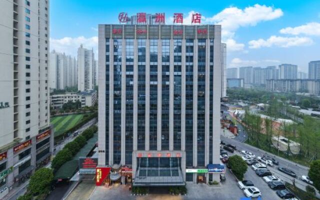 Yingzhou Hotel Huizhancheng