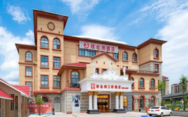 Vienna 3 Best Hotel Gangzhou Shangyou
