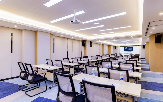 Holiday Inn Express HOHHOT EAST STATION by IHG
