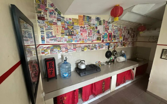Uda Suite