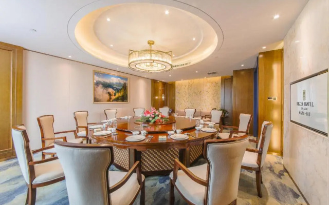 Rezen Heyi Hotel Yizhang