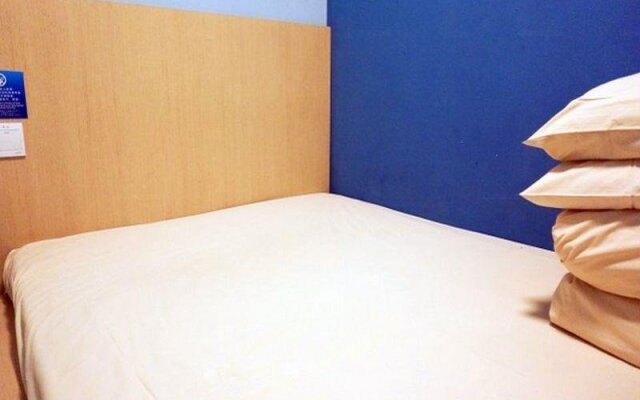 Bestay Hotel Express Beijing Shijingshan Lugu