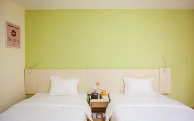 7 Days Inn Yunfu Coach Terminal Branch