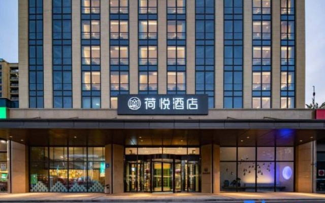 Heyue Hotel（Olympic Sports Center Store） – Exterior – Jinan