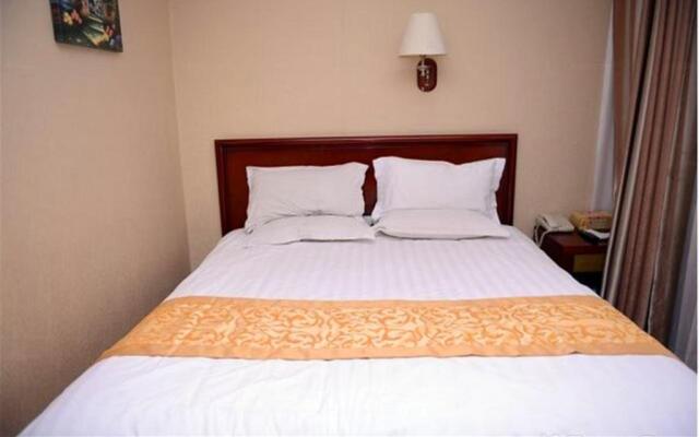 GreenTree Inn Harbin City Central Avenue Hotel