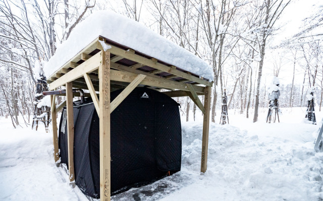 niseko KASHINOYA - Hostel