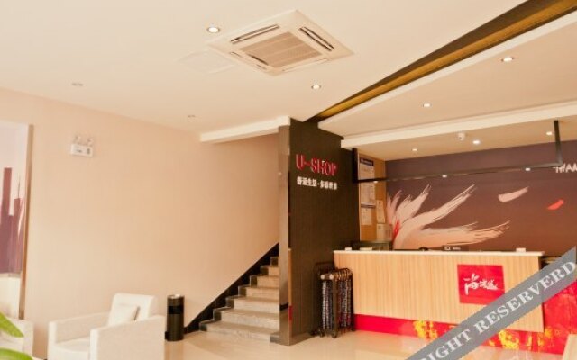 尚客优酒店(淄博福乐园店)