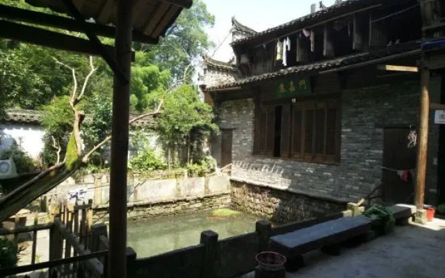 Bencao Inn