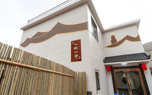 One Sleep One She B&B