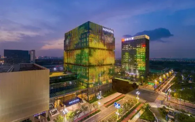 Novotel Xian Xixian