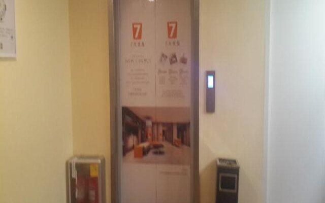 7Days Inn Qingdao Licun Laoshan Mall