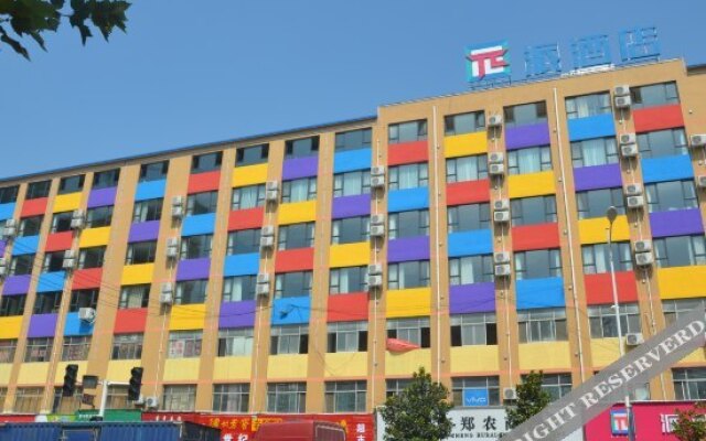 Pai Hotel Xinzheng Longhu University City