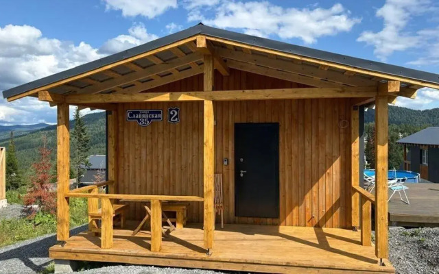 СВХаус Дом №2