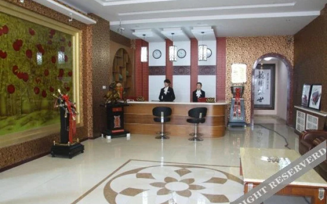 Shengshi Guohong Hotel