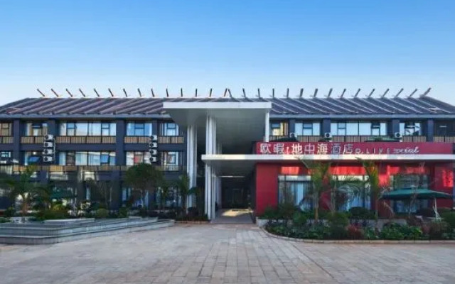 O.live Social Hotel (Jiangchuan Gudianguo Cheng)