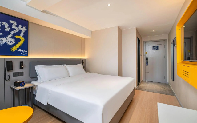 7 Days Inn Chengdu Kuanzhai Xiangzi