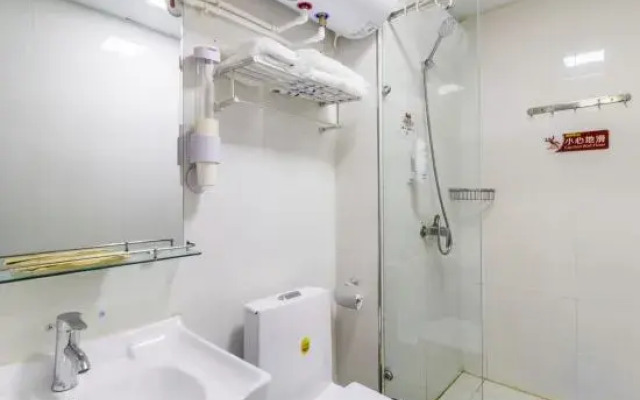 Anxin Youpin Hot Spring Hotel