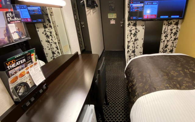 APA Hotel Toyohashi Ekimae