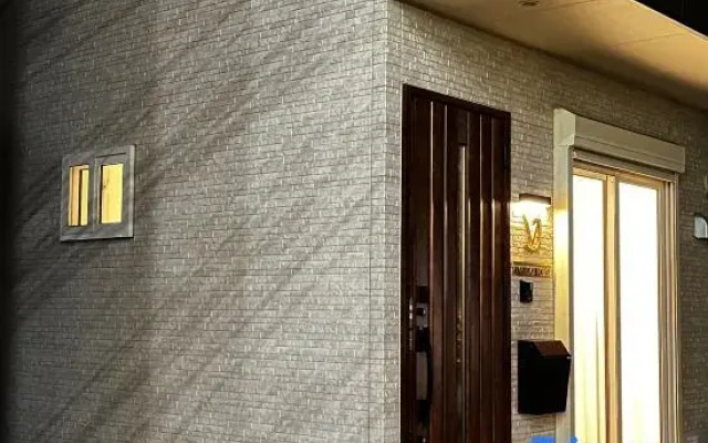 VJ House