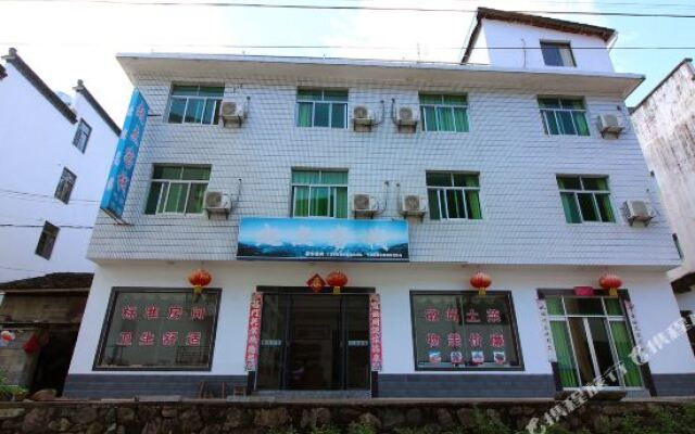 HuangShan Qidian Inn