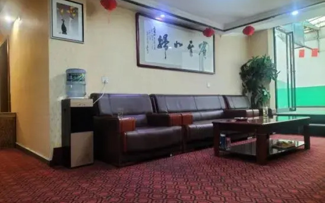 Wugong Tianda Express Hotel