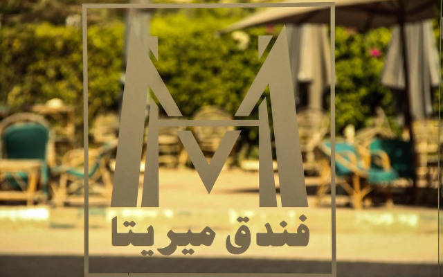 Mirita Hotel