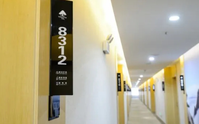 GreenTree Inn(hefei garden avenue)