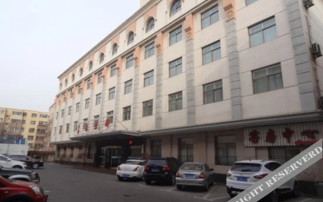 Hao Yuan Hotel