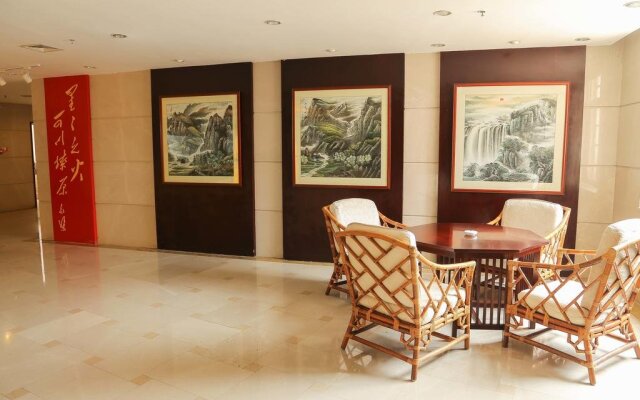 Jingangshan Tianlefu Hotel