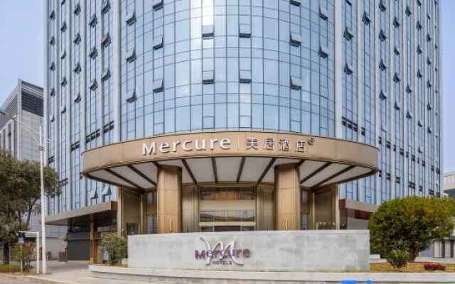 Mercure Dongguan Songshan Lake