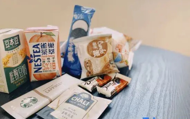 Shanchacyu Guesthouse