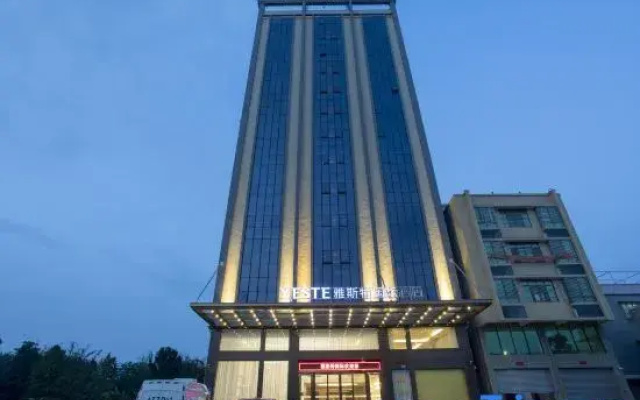 Yeste International (Chaozhou Bridge)