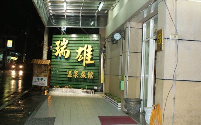 Ruixiong Hotspring Villa