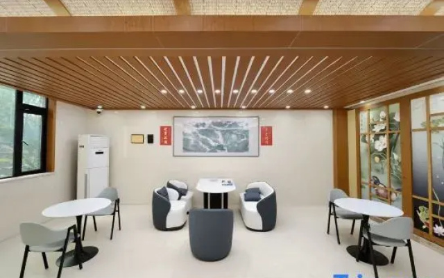 Shanghai Xindi Garden Hotel