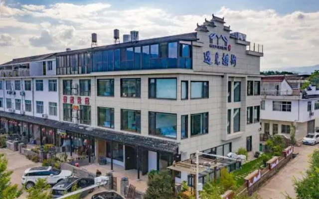 Xianju Yishe Encounter B&B