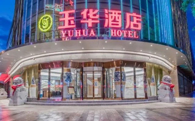 Yuhua Hotel