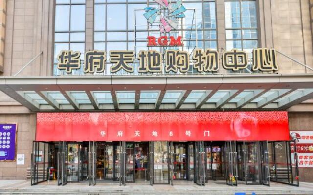 Yuexianglai Department (Shenyang North Railway Station Financial Center)