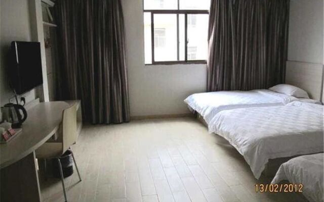 Changsha Rainbow Business Hotel