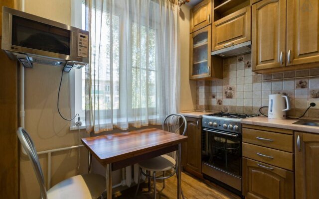 U Metro Taganskaya Apartments