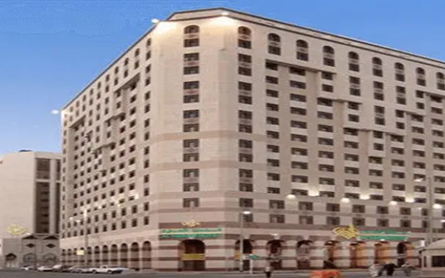 Dar Al Eiman Al Haram Hotel...