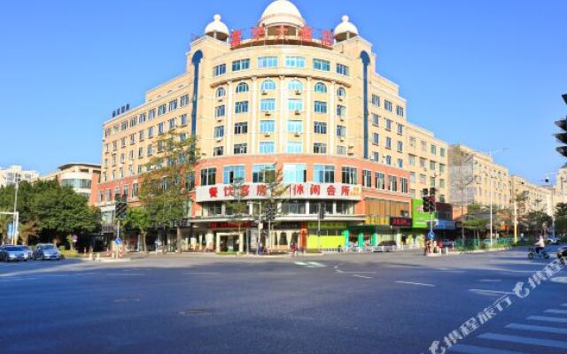 Sainan Hotel (Yangjiang Yueyun Bus Terminal)